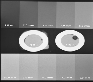 Product detail image