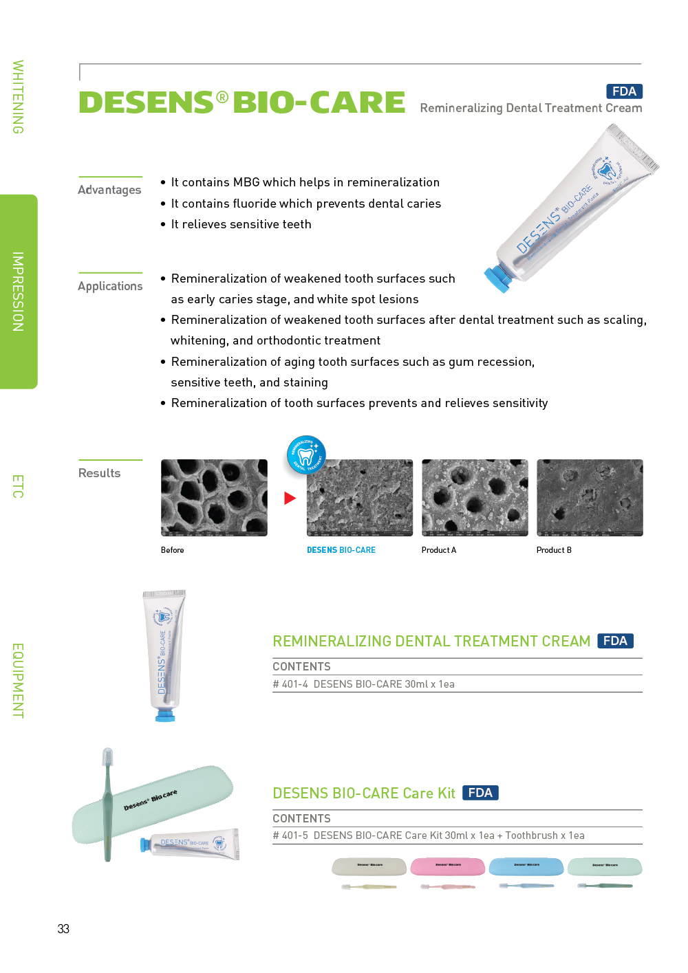 Product detail image