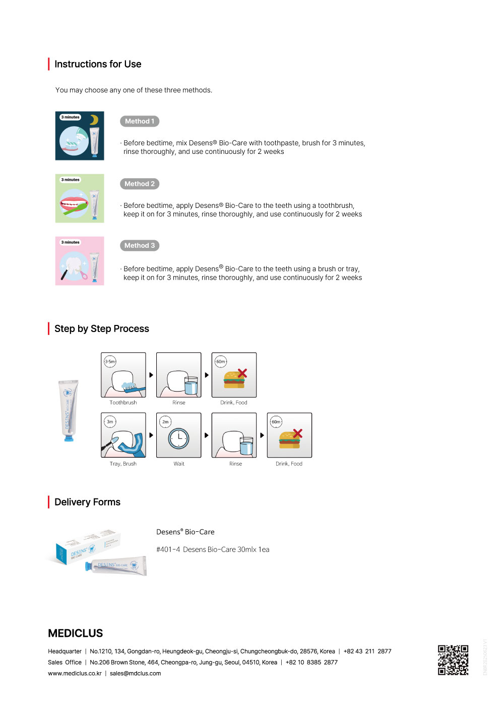 Product detail image